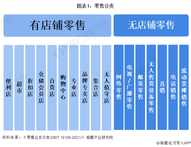 港澳新闻 第59页