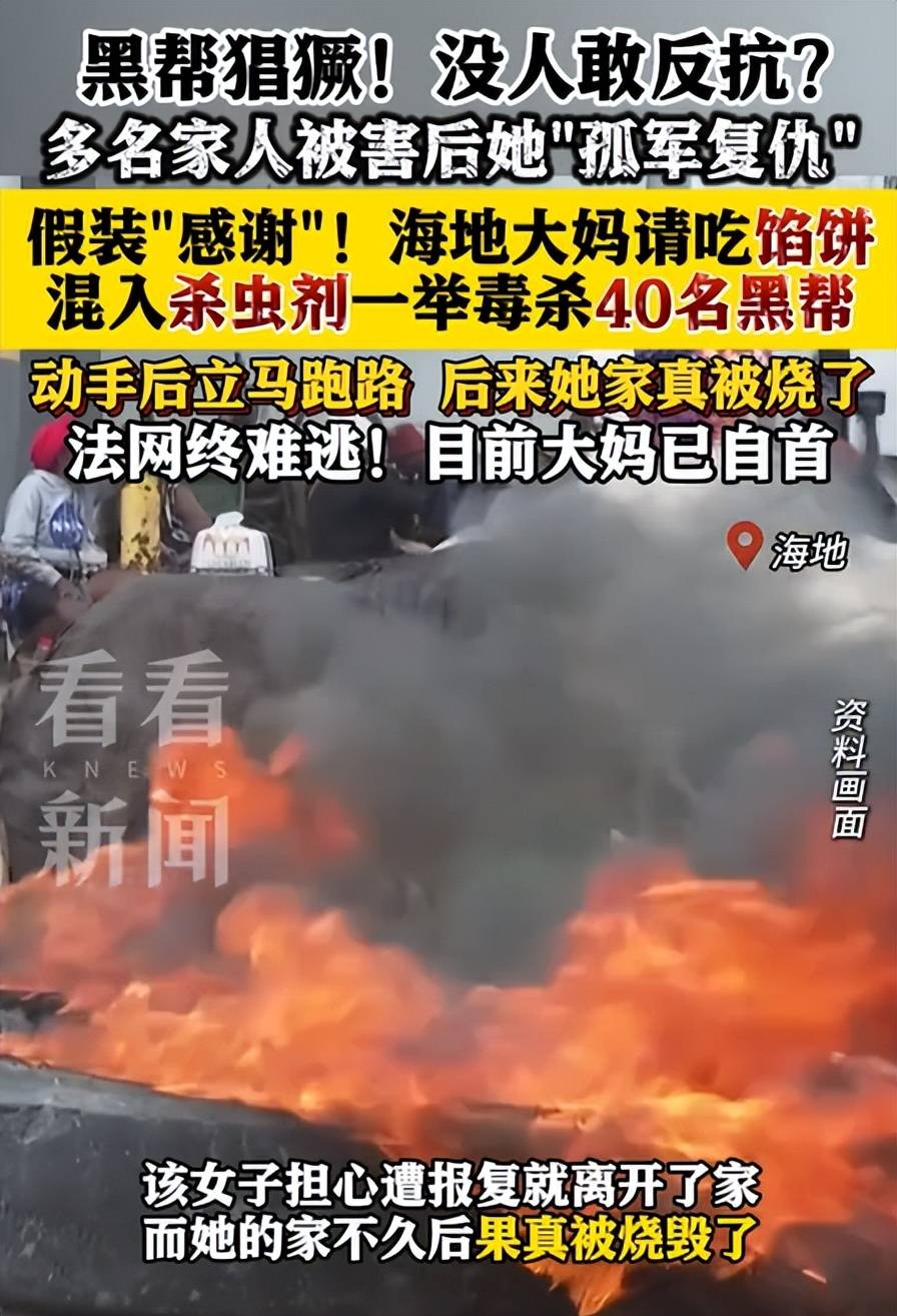 娱乐生活 第54页
