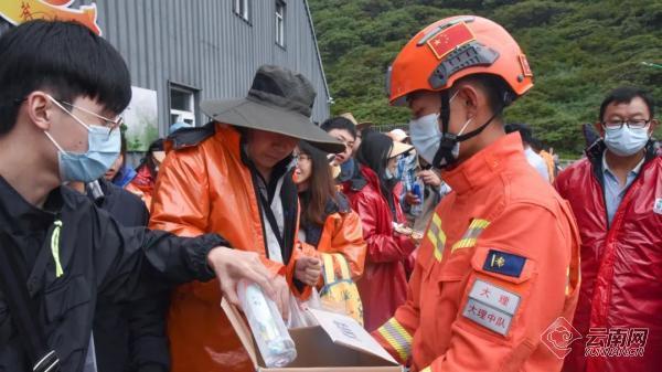游戏专题 第50页