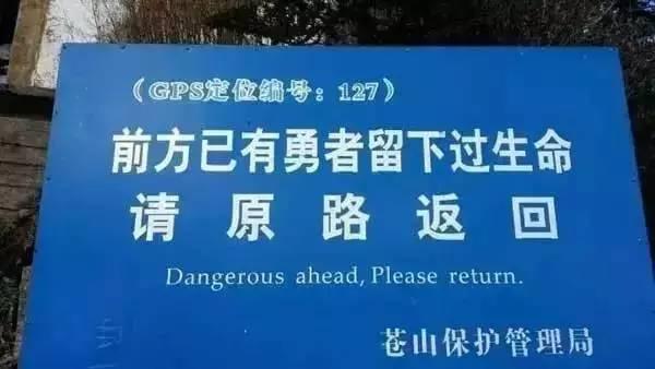 港澳新闻 第50页