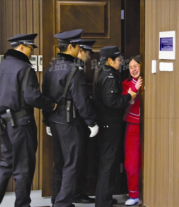 游戏专题 第49页