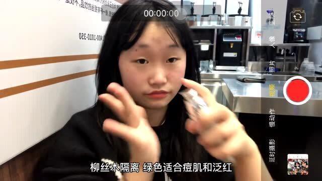 港澳新闻 第44页