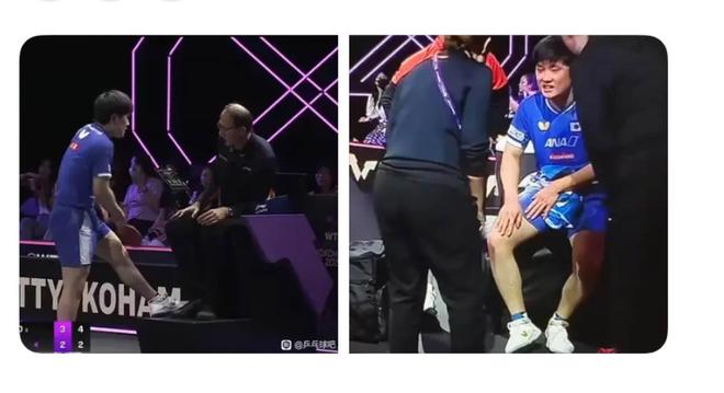 游戏专题 第32页