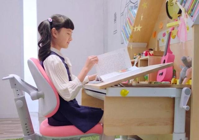 热点生活 第29页