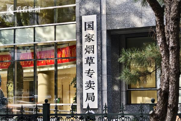 娱乐生活 第27页