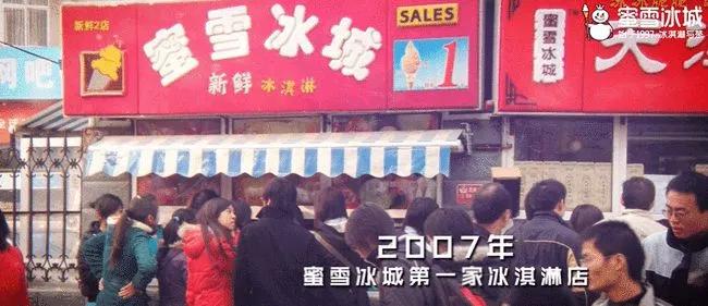 地方新闻 第19页