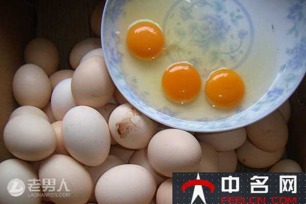 娱乐生活 第18页