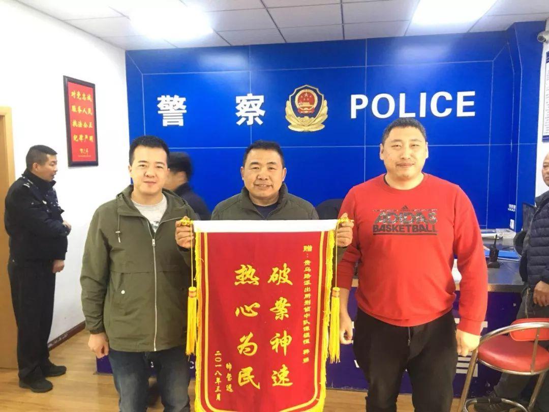 娱乐生活 第15页