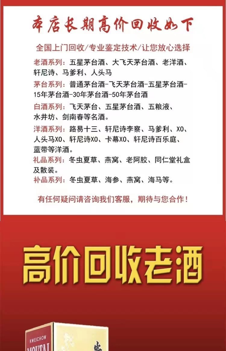 最新资讯 第11页