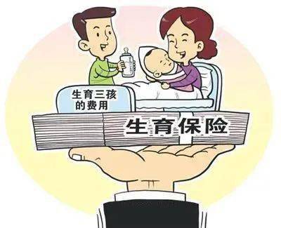 游戏专题 第9页