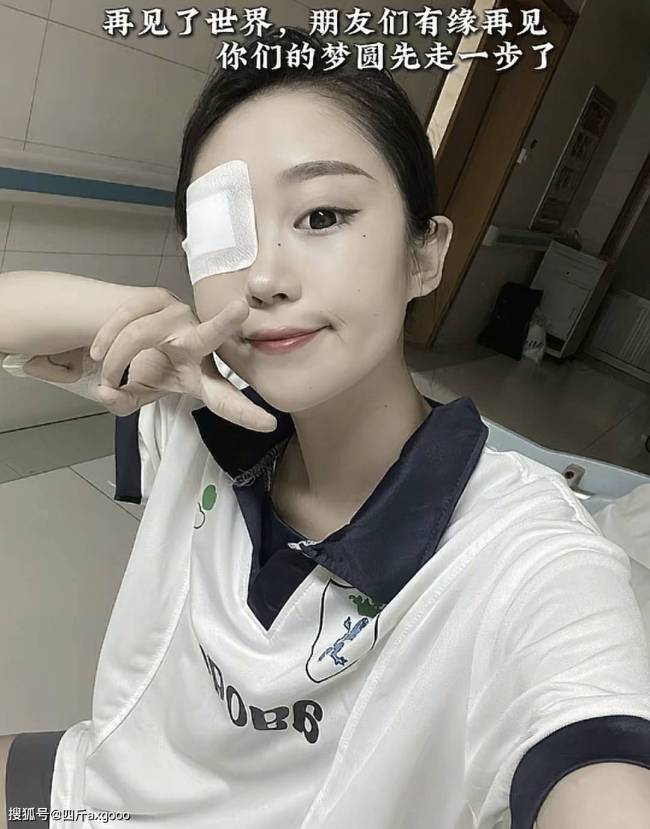 游戏专题 第7页