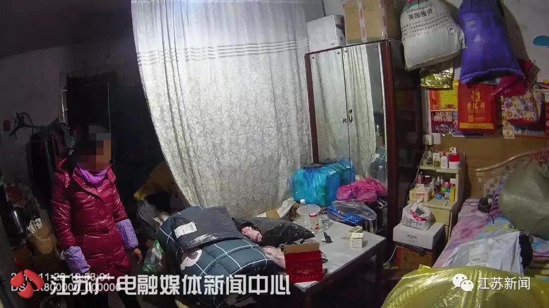 热点生活 第4页