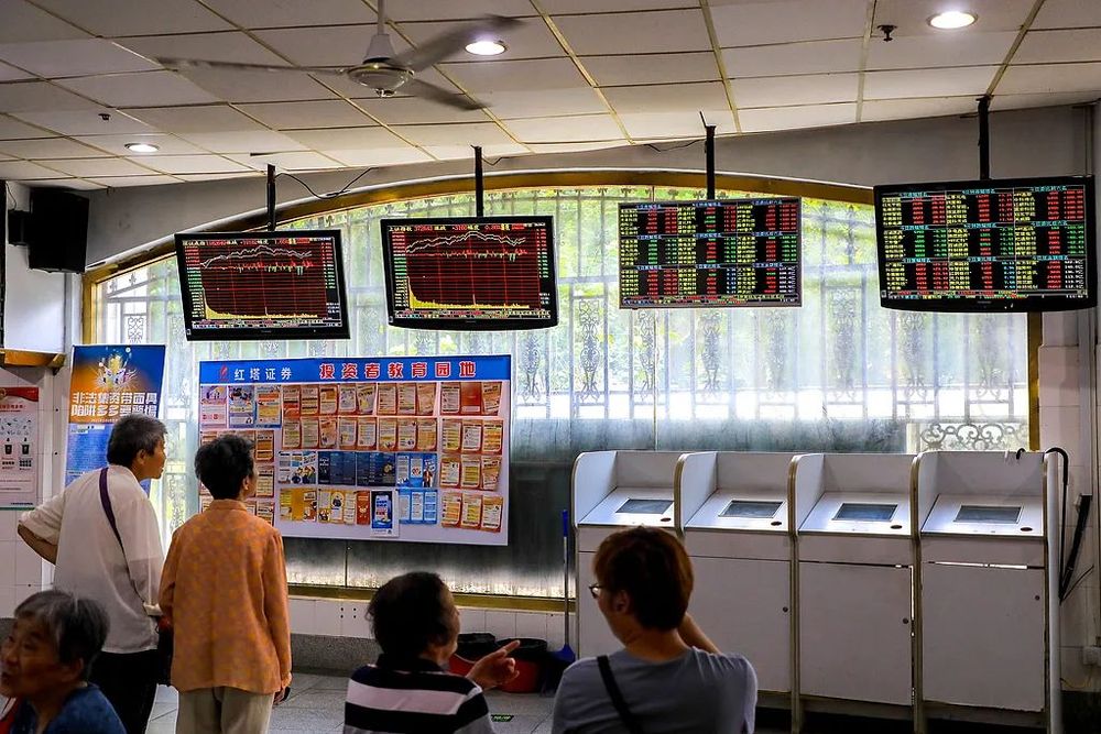 港澳新闻 第2页
