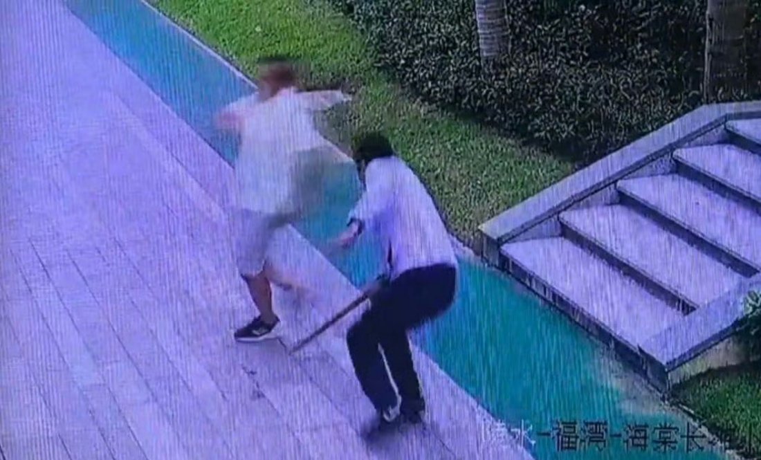 第270页